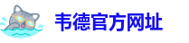 bevictor官方网站
